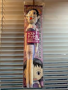 弱虫ペダル　御堂筋翔　ラストワン賞　あのちゃん 弱虫ペダル 御堂筋翔 ラストワン賞 あのちゃん - メルカリ